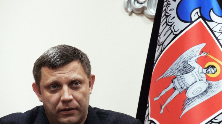 "دونيتسك الشعبية" تقطع علاقاتها بأوكرانيا