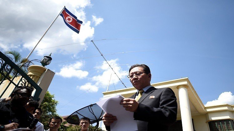 ماليزيا تطرد سفير كوريا الشمالية من البلاد