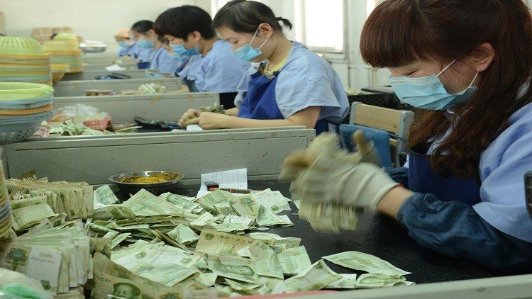 بكين تواجه أقل نمو ناتج محلي في 27 عاما