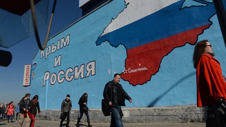 محكمة لاهاي تنظر في دعوى أوكرانية ضد روسيا