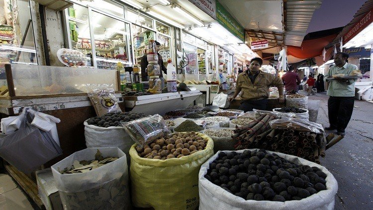 مشاريع صناعية في البحرين توفر آلاف فرص العمل