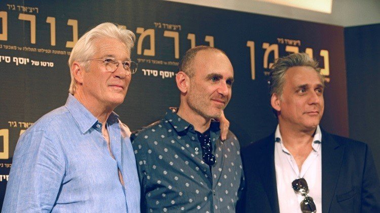 ريتشارد غير يدعو لإنهاء الإحتلال ويصف الاستيطان الإسرائيلي بالاستفزاز السخيف