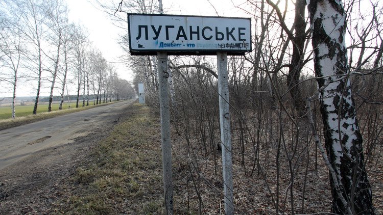 أوكرانيا تستكمل حصار دونباس