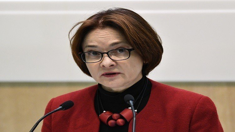 موسكو تجد علاجا ناجعا لتباطؤ النمو الاقتصادي العالمي