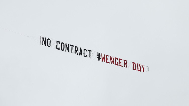 أرسنال ينفي تقديم عرض لتوخيل