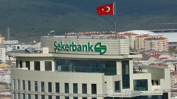 أنقرة ترجئ بيع 600 شركة صادرتها بعد الإنقلاب 