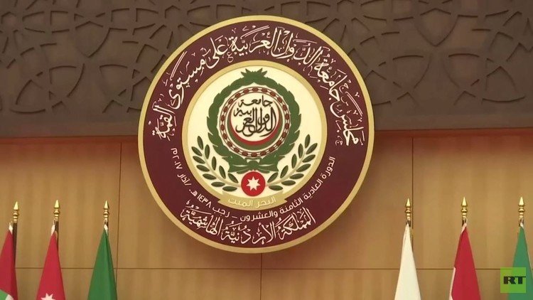 القمة العربية.. دعوة لحل أزمات المنطقة