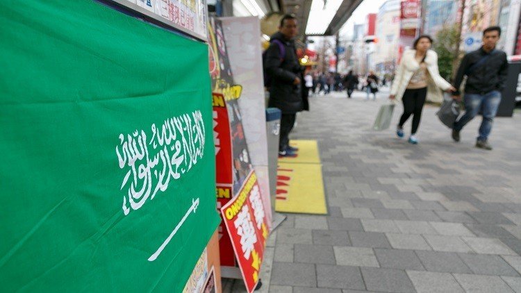 شركة كورية تحلي مياه البحر في السعودية