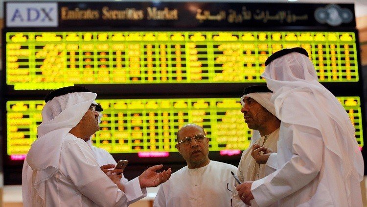 بدء التداول بأسهم أكبر بنك في الإمارات
