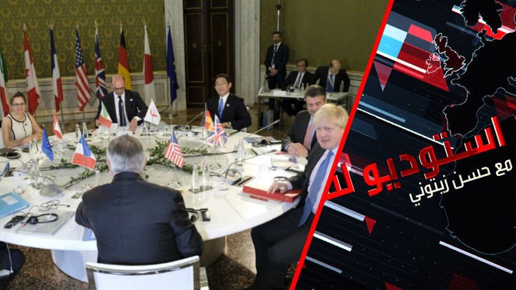 الأزمة السورية والتوتر بين روسيا والغرب