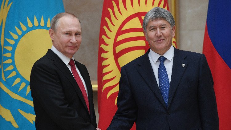 بوتين في بشكيك للمشاركة في أعمال قمة الاتحاد الاقتصادي الأوراسي