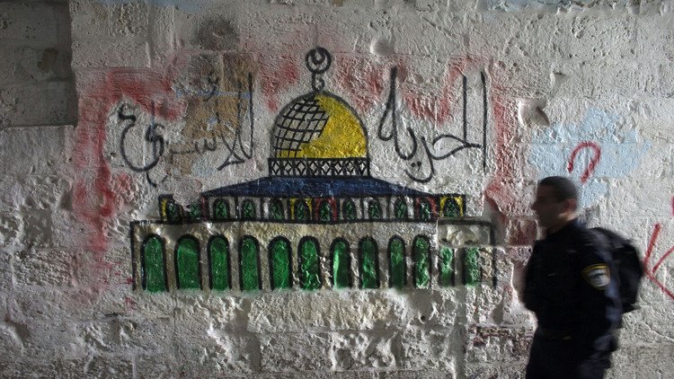 قائمة مطالب الأسرى الفلسطينيين في السجون الإسرائيلية 