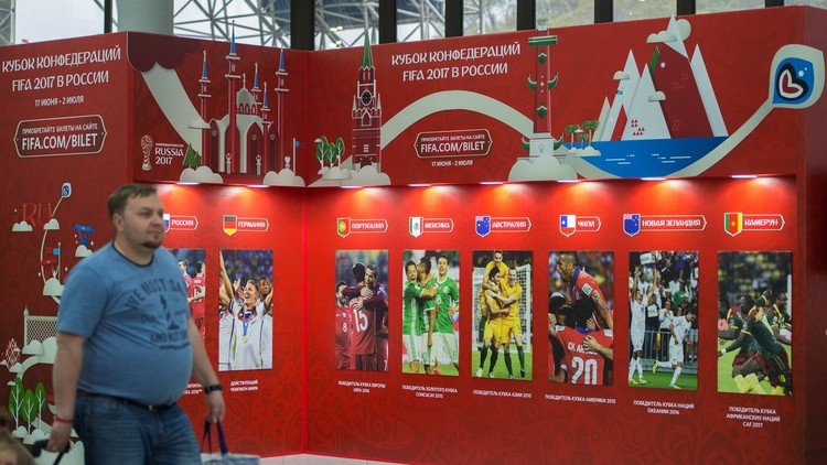 افتتاح مراكز بيع تذاكر بطولة كأس القارات 2017 