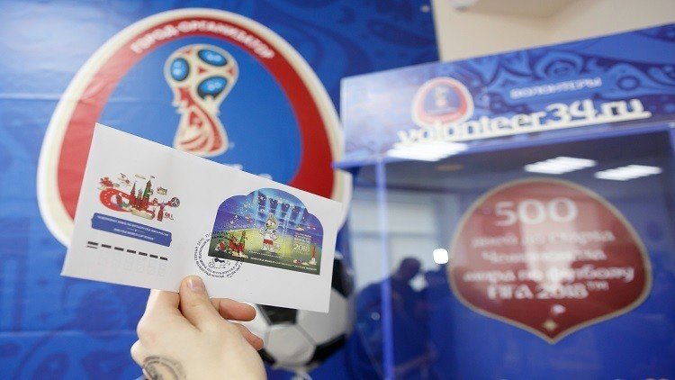 افتتاح حديقة كأس القارات في موسكو نهاية الشهر الجاري