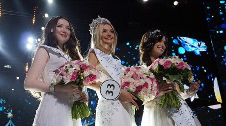 بينما حازت ألبينا أختياموفا على لقب الوصيفة الثانية و كسينيا أليكساندروفا  الوصيفة الأولى.