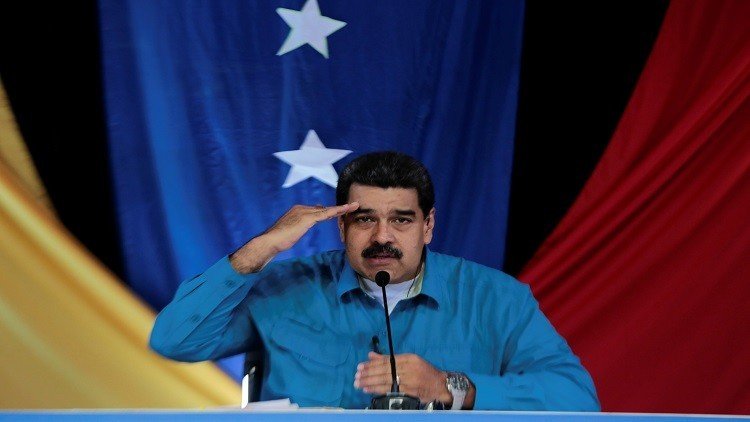 مادورو يعلن زيادة الرواتب للمرة الثالثة في العام الجاري
