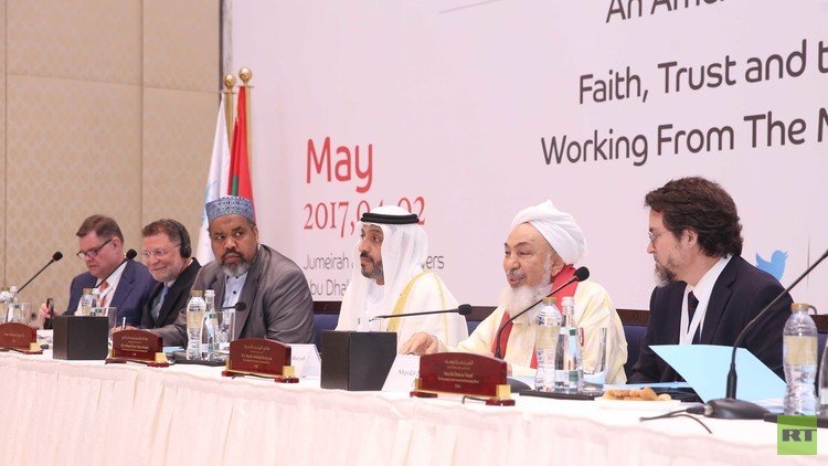 "دروب السلام" أول قافلة أمريكية في أبوظبي