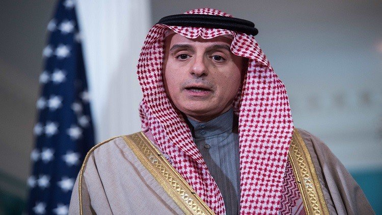 الرياض: زيارة ترامب للمملكة ستكون تاريخية بكل المقاييس