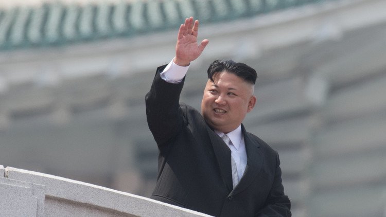 بيونغ يانغ تتهم