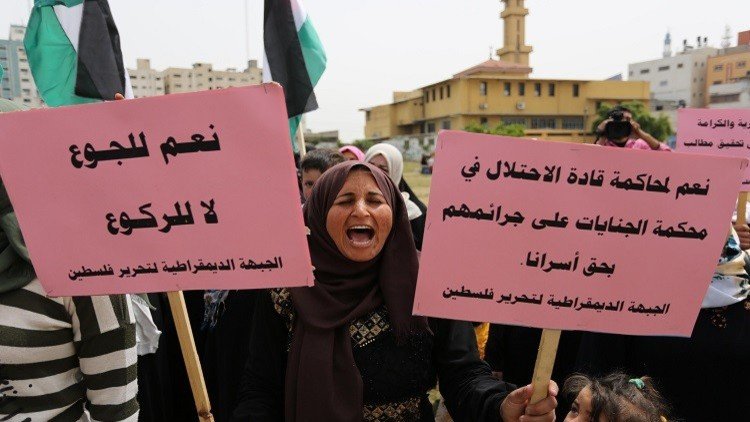 الاتحاد الأوروبي يعبر عن قلقه من استمرار إضراب الأسرى الفلسطينيين