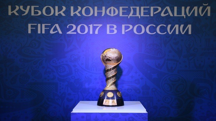 40 يوما .. وتنطلق بطولة القارات روسيا 2017