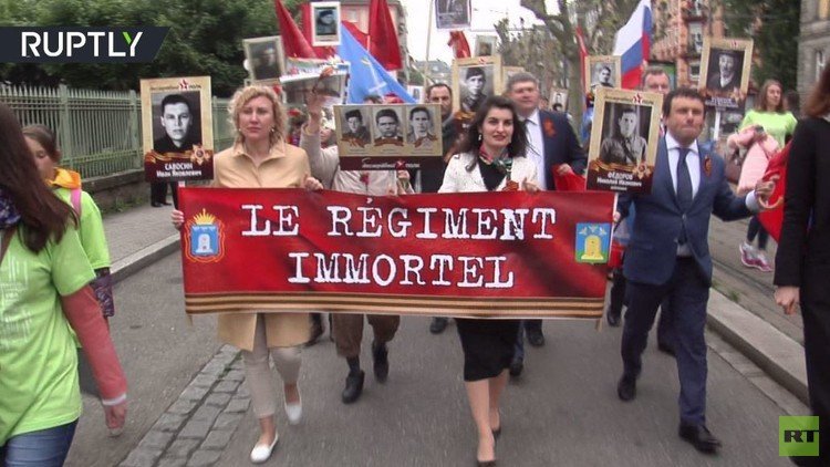 مسيرة فوج الخالدين في ستراسبورغ الفرنسية
