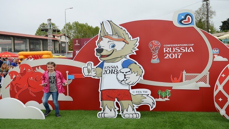 موسكو تتزين لاستضافة كأس القارات