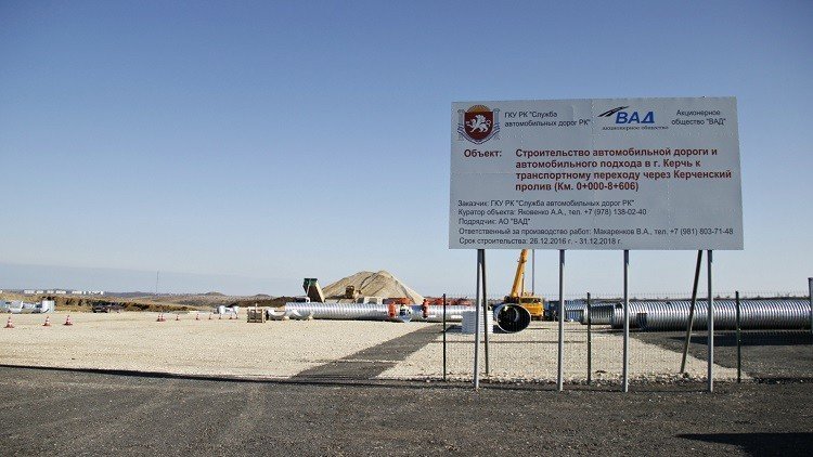 شق طريق سريعة تربط سيمفيروبول بسيفاستوبول