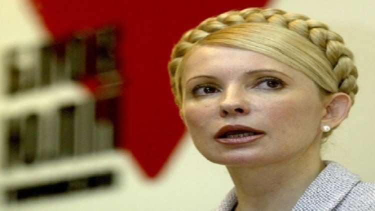 تيموشينكو: اتهام يانوكوفيتش بـ "الخيانة" مُسيّس