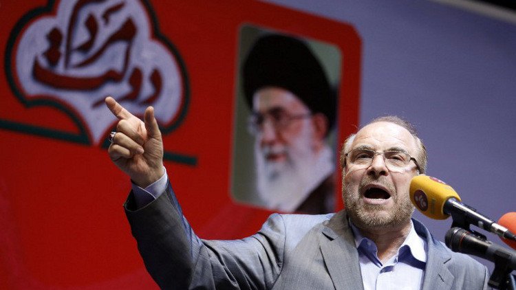 عمدة طهران ينسحب من سباق انتخابات الرئاسة في إيران لصالح إبراهيم رئيسي