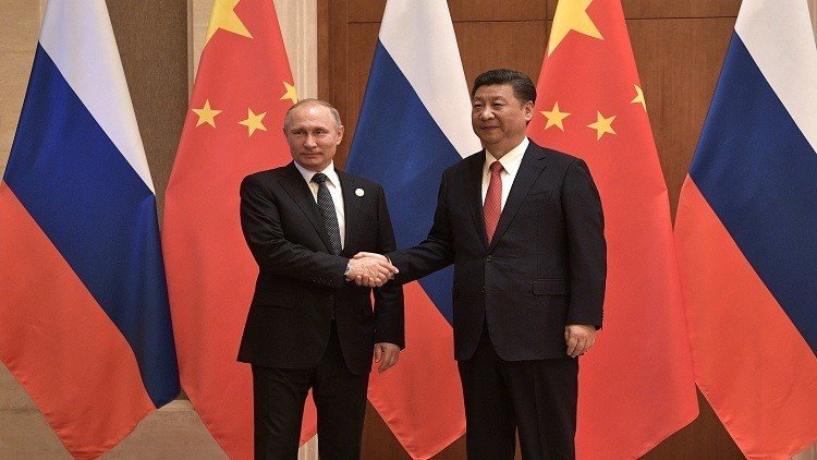 صندوق استثماري روسي صيني بنحو 14 مليار دولار