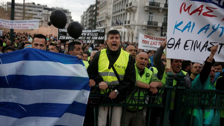إضراب عام في اليونان لإنهاء التقشف 