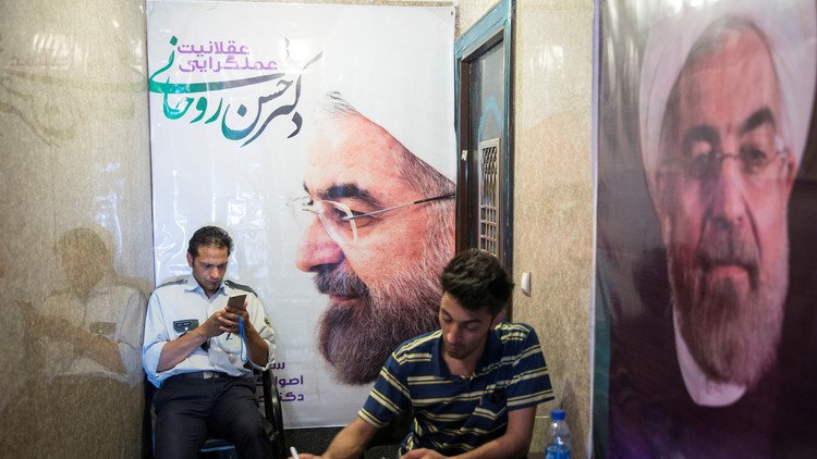 طهران تنشر القائمة النهائية لمرشحي الانتخابات الرئاسية