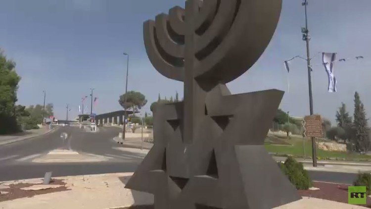 تحضيرات في إسرائيل قبل زيارة ترامب