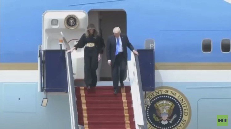 الحوثيون: زيارة ترامب للرياض تحالف للحرب