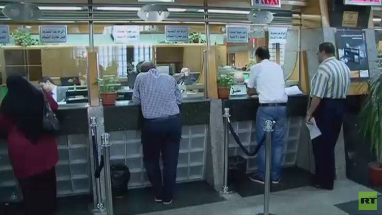 المركزي المصري يرفع أسعار الفائدة