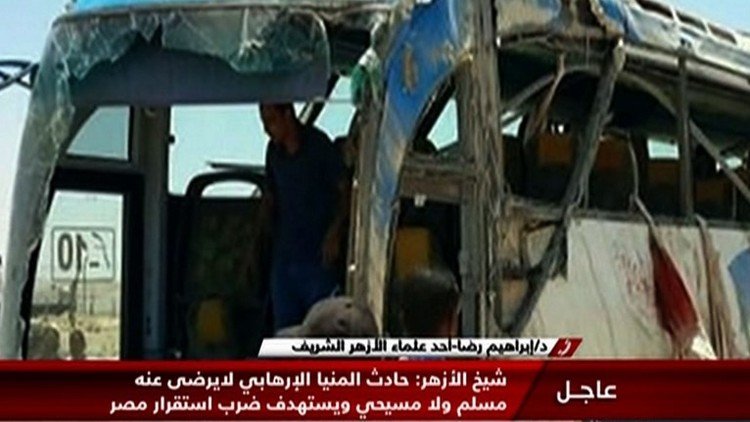  إدانات عربية للهجوم المسلح على حافلة أقباط في المنيا المصرية