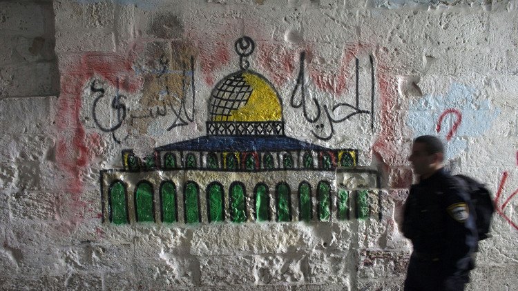 فلسطين تطالب بتطبيق اتفاقات جنيف على الأراضي المحتلة