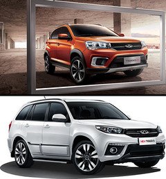 فيما جاءت سياراتا Tiggo2 و Tiggo3 من صناعة الشركة الصينية Chery في المرتبة الخامسة بسعر 890 ألف روبل (15.6 ألف دولار) و910 ألف روبل (16 ألف دولار)