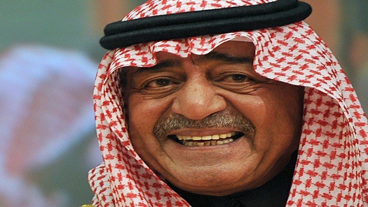 مقرن بن عبدالعزيز آل سعود