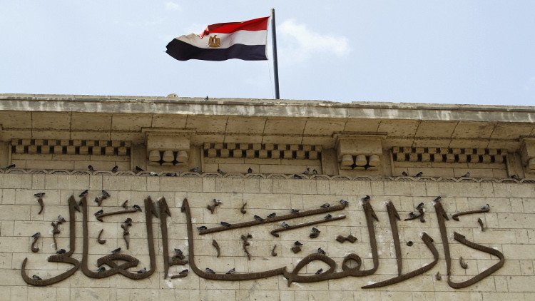 974 شخصا مدرجين على قوائم الإرهاب في مصر