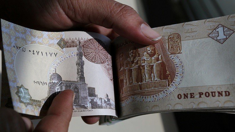 بنوك مصرية توقف تعاملاتها مع قطر