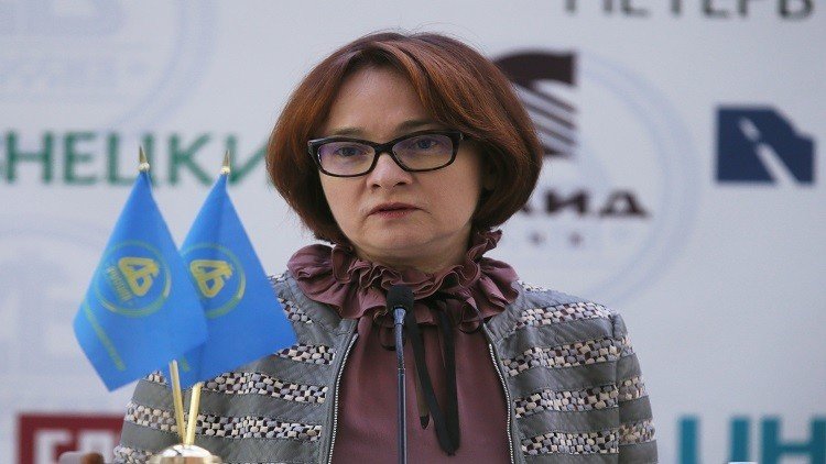 المركزي الروسي يحافظ على تعويم الروبل