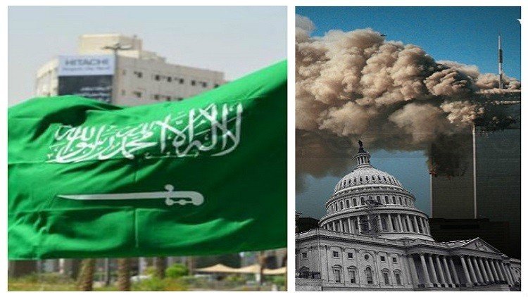 جماعات ضغط سعودية أنفقت 270 ألف دولار في فندق لترامب