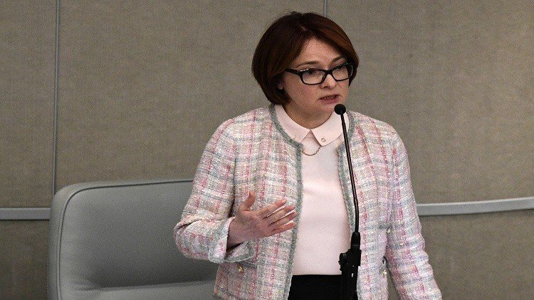 المركزي الروسي: تأثير العقوبات على الاقتصاد تلاشى