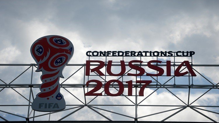 مباريات كأس القارات ستبث مجانا في روسيا