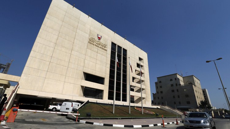البنك المركزي البحريني ينشر قائمة البنوك القطرية المحظورة