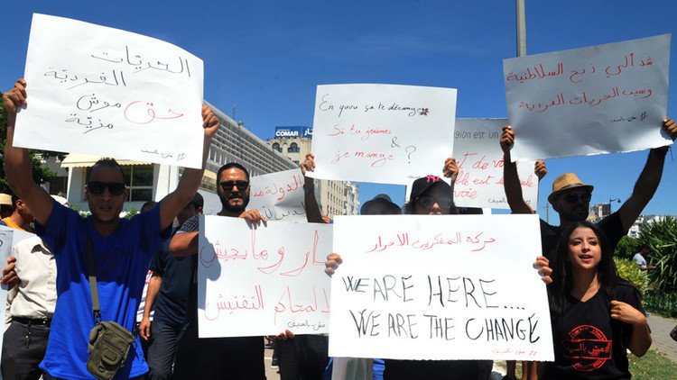احتجاجات في تونس للمطالبة بحق الإفطار في نهار رمضان