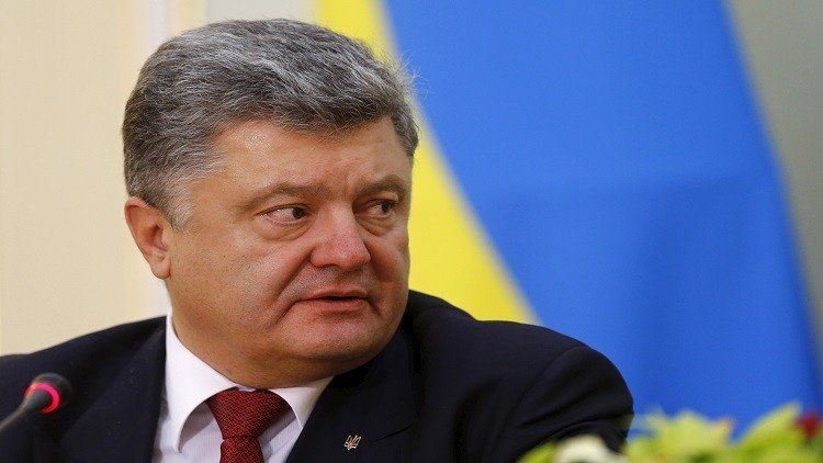 برلماني أوكراني يتوقع أن يبحث بوروشينكو مع ترامب إعادة دمج دونباس 