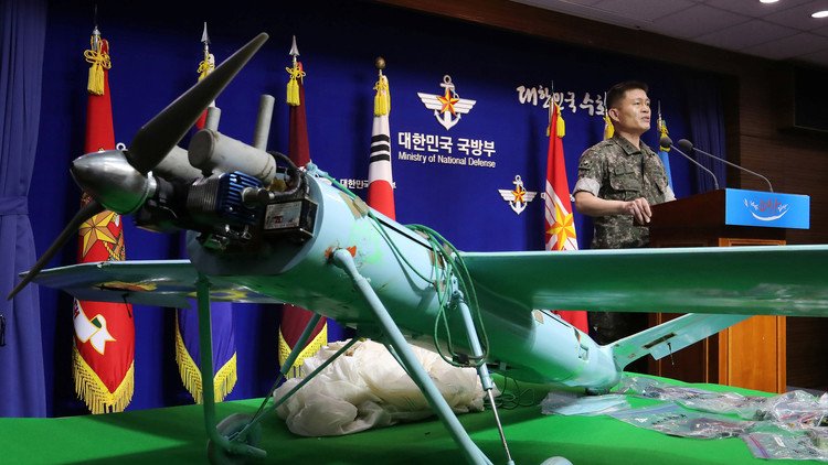 كوريا الشمالية تتجسس على مواقع منظومة 